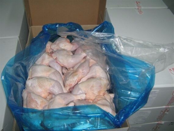 Halal Frozen Chicken Parts - Image 3